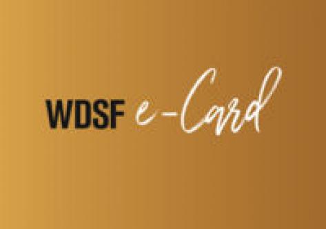 ОФОРМЛЕНИЕ WDSF ECARD