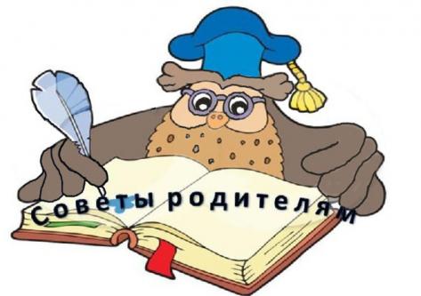 Информация для родителей детей, занимающихся танцами.