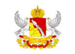Кубок Олимпа