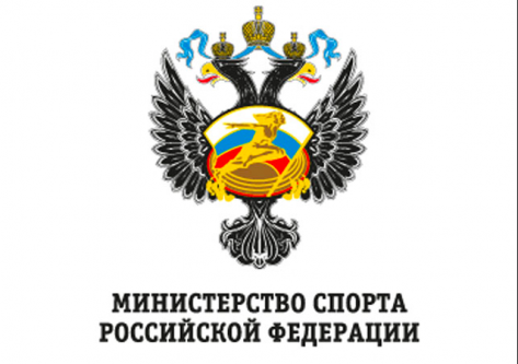БРЕЙК-ДАНС официально признан дисциплиной ТАНЦЕВАЛЬНОГО СПОРТА