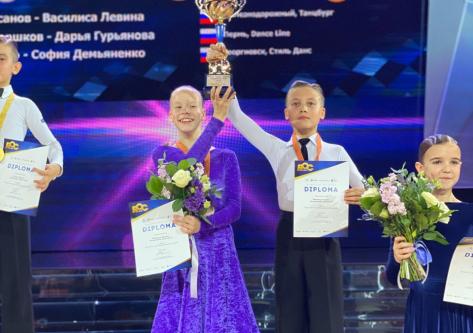 Успех спортсменов Курской области